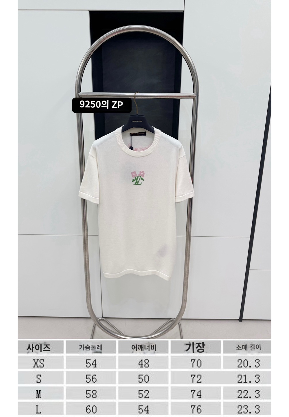반팔 티셔츠 상품상세 이미지-S53L1