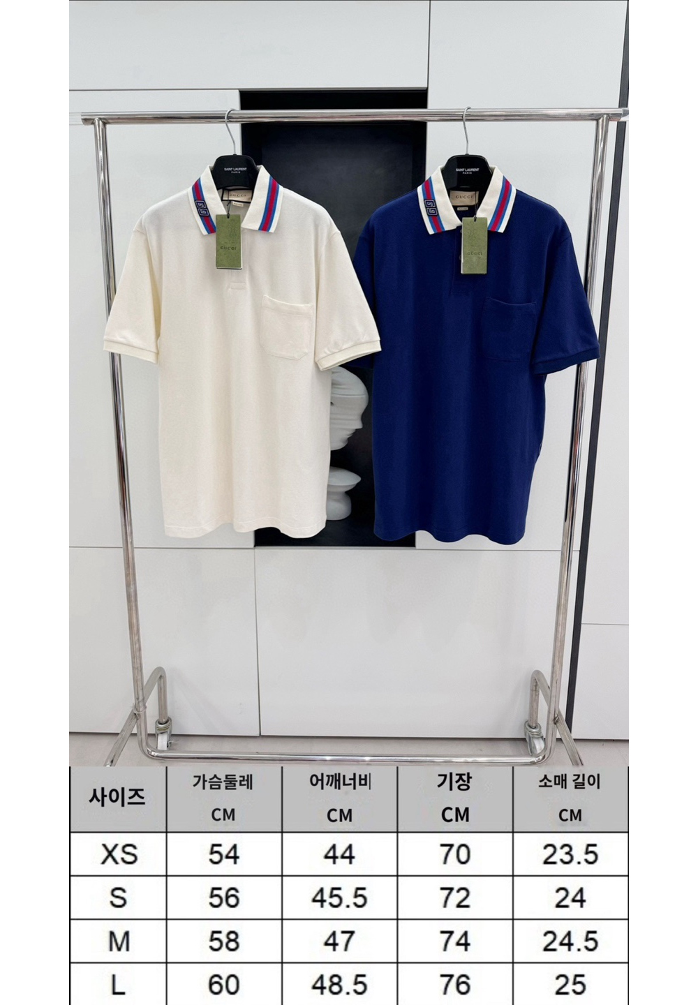 반팔 티셔츠 상품 이미지-S118L3