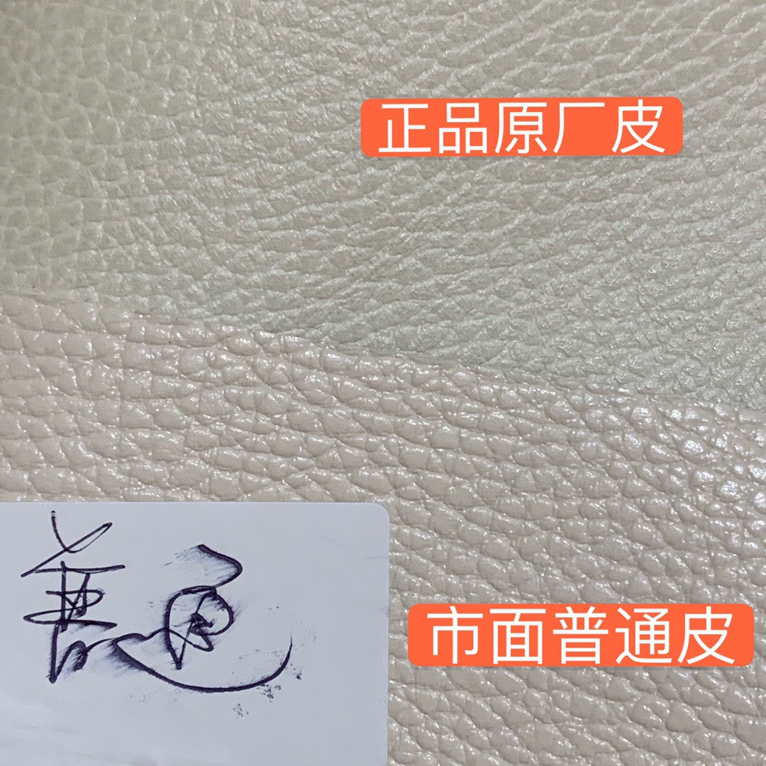 JJ180744947385_content_11.jpg