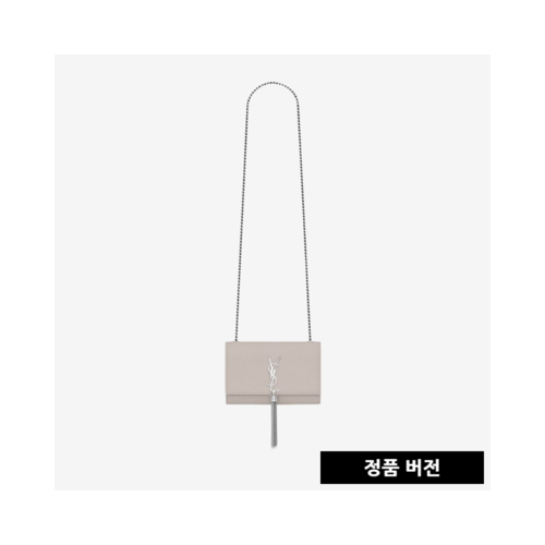 입생로랑 그랑 드 뿌드르 가죽 스몰 케이트 태슬 백 화이트 474366 [2컬러] [매장-310만원대]