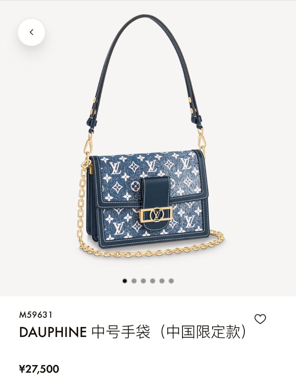 가방 화이트 색상 이미지-S902L2