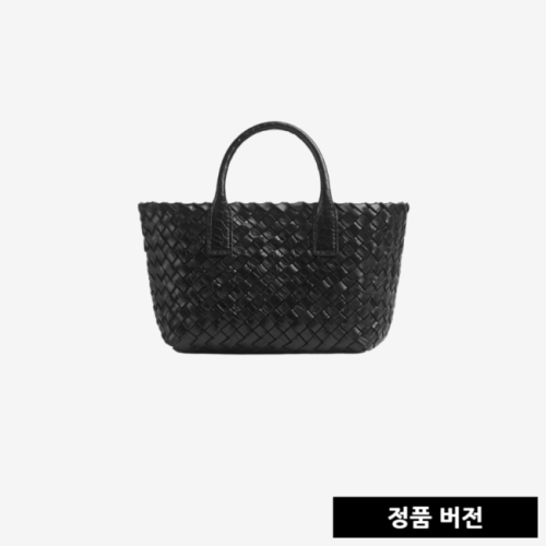 보테가베네타 미니 까바백 717712 [2컬러] [매장-5,800만원대]