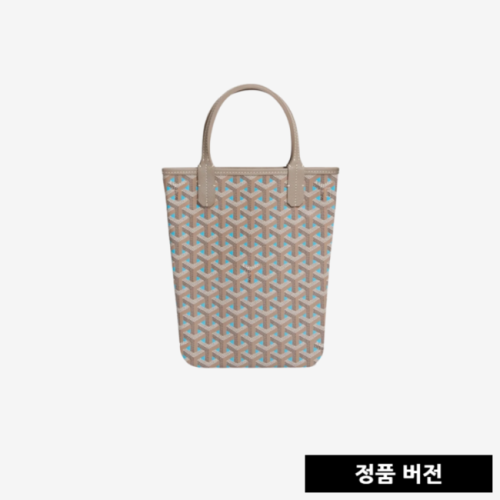 고야드 클레흐부아 포아티에백 [3컬러] [매장-260만원대]