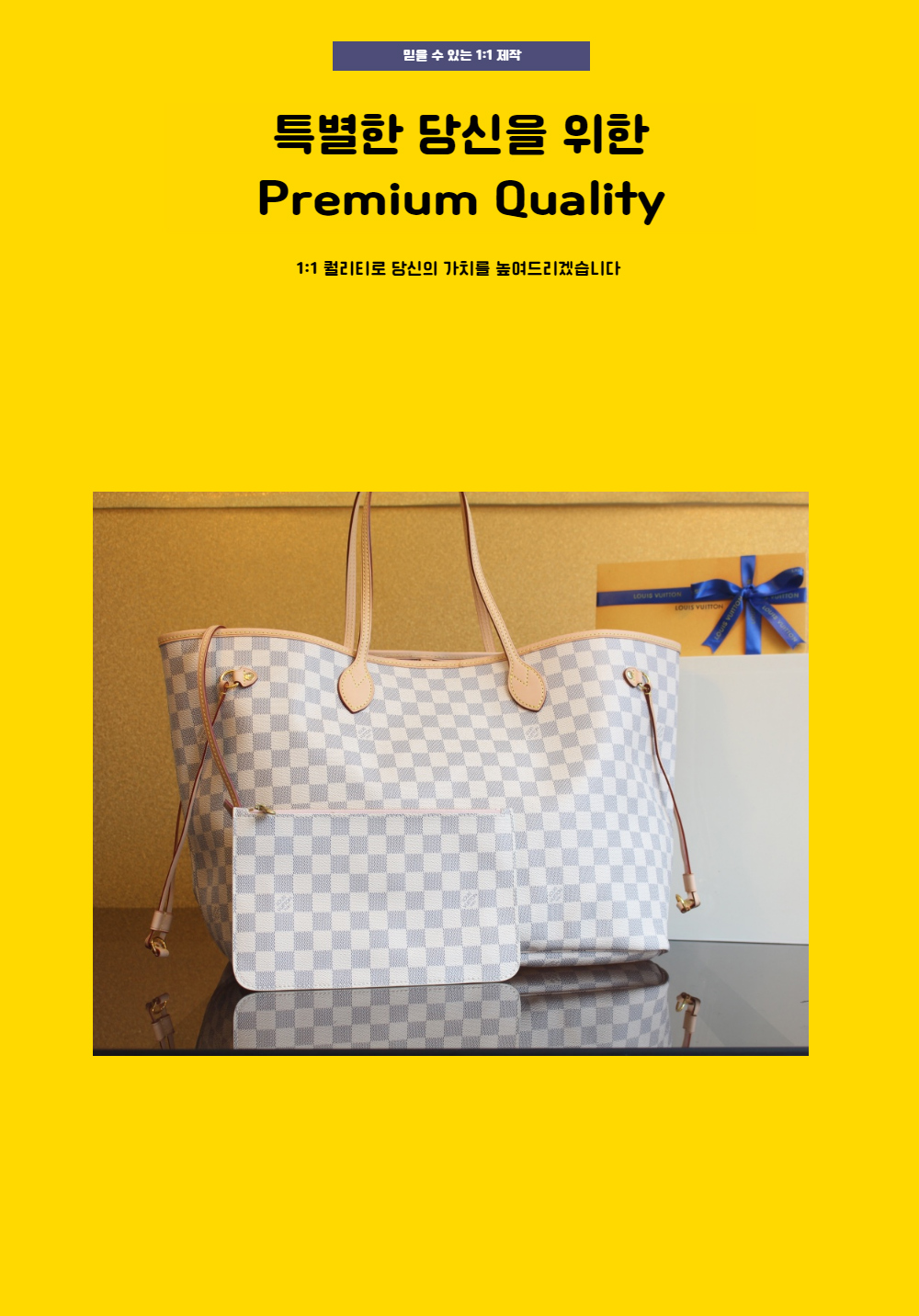 가방 카멜 색상 이미지-S62L1