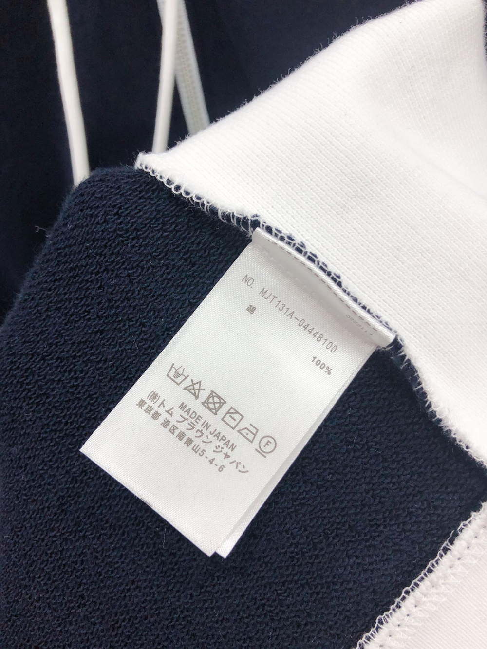 재킷 상품상세 이미지-S234L18