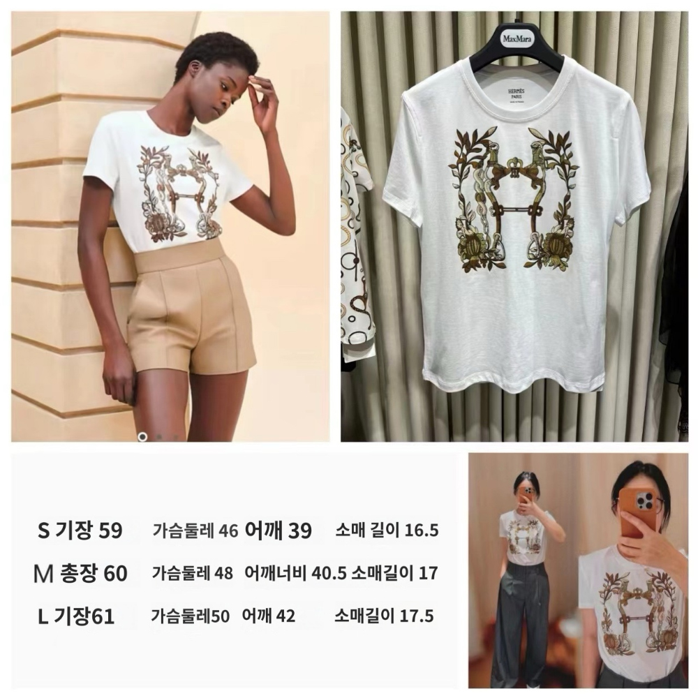 반팔 티셔츠 모델 착용 이미지-S108L7