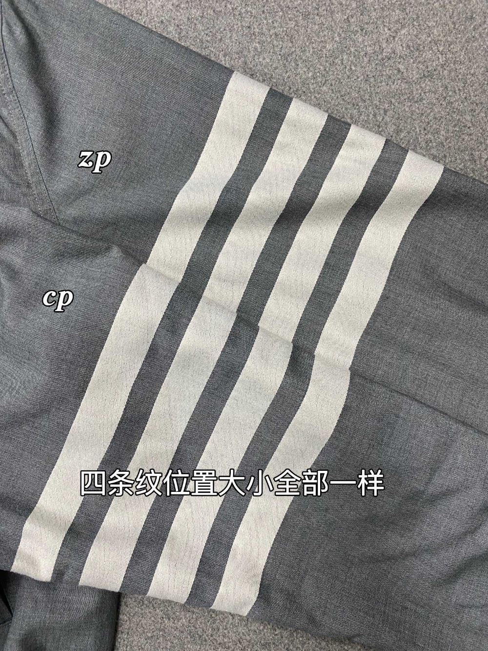 재킷 상품상세 이미지-S936L32
