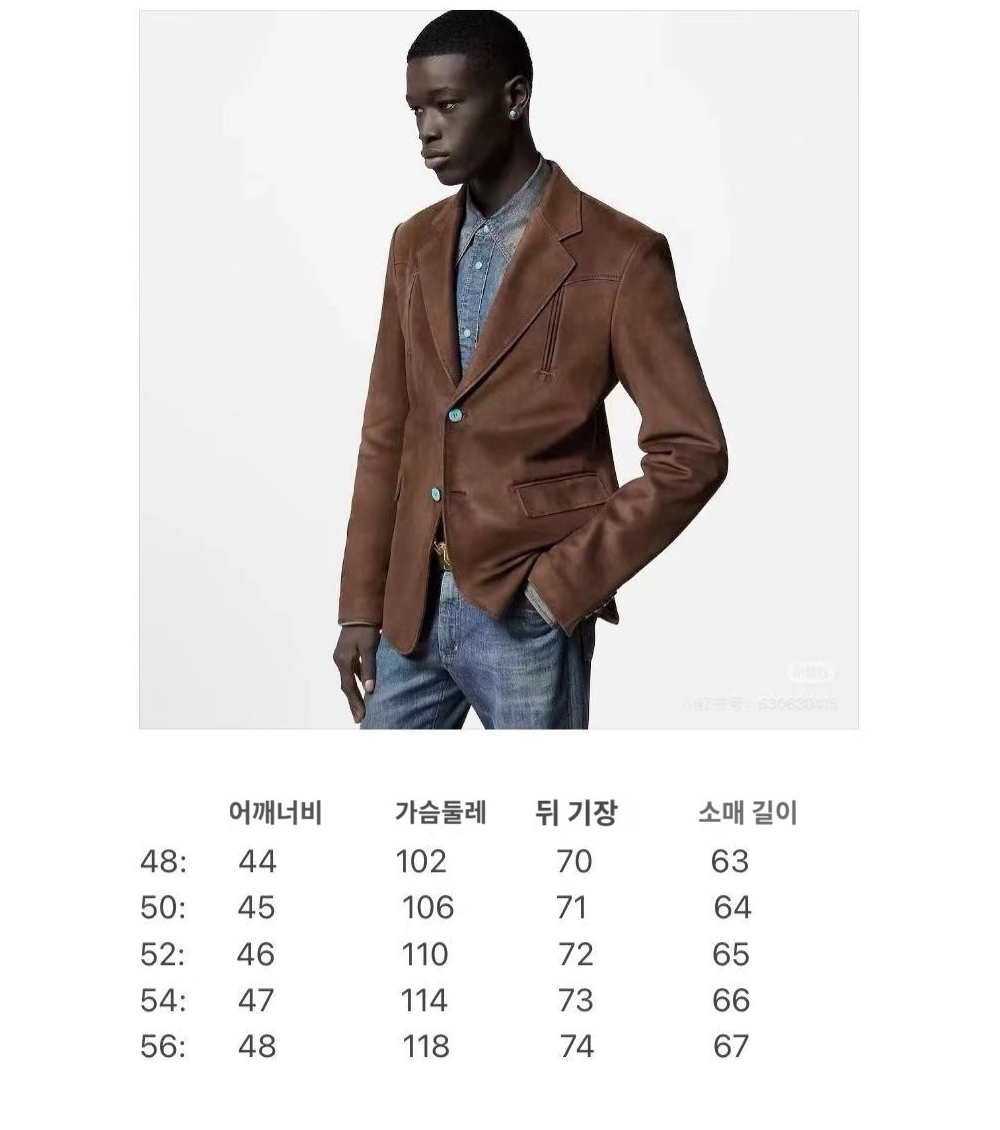 재킷 상품 이미지-S132L6