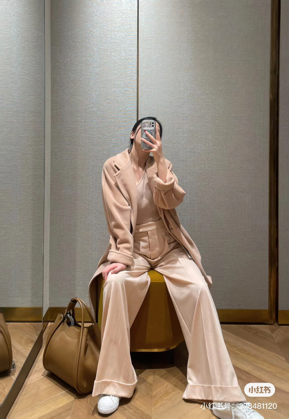 코트 모델 착용 이미지-S247L13