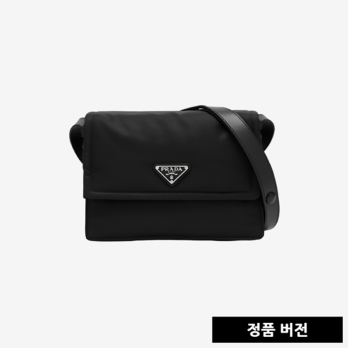 프라다 리나일론 패딩 숄더백 1BD313_RDLN_F0002_V_OOO [매장-330만원대]