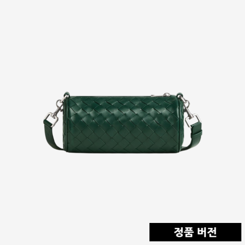 보테가베네타 미니 인트레치아토 배럴백 777391V2HL13048  [매장-300만원대]