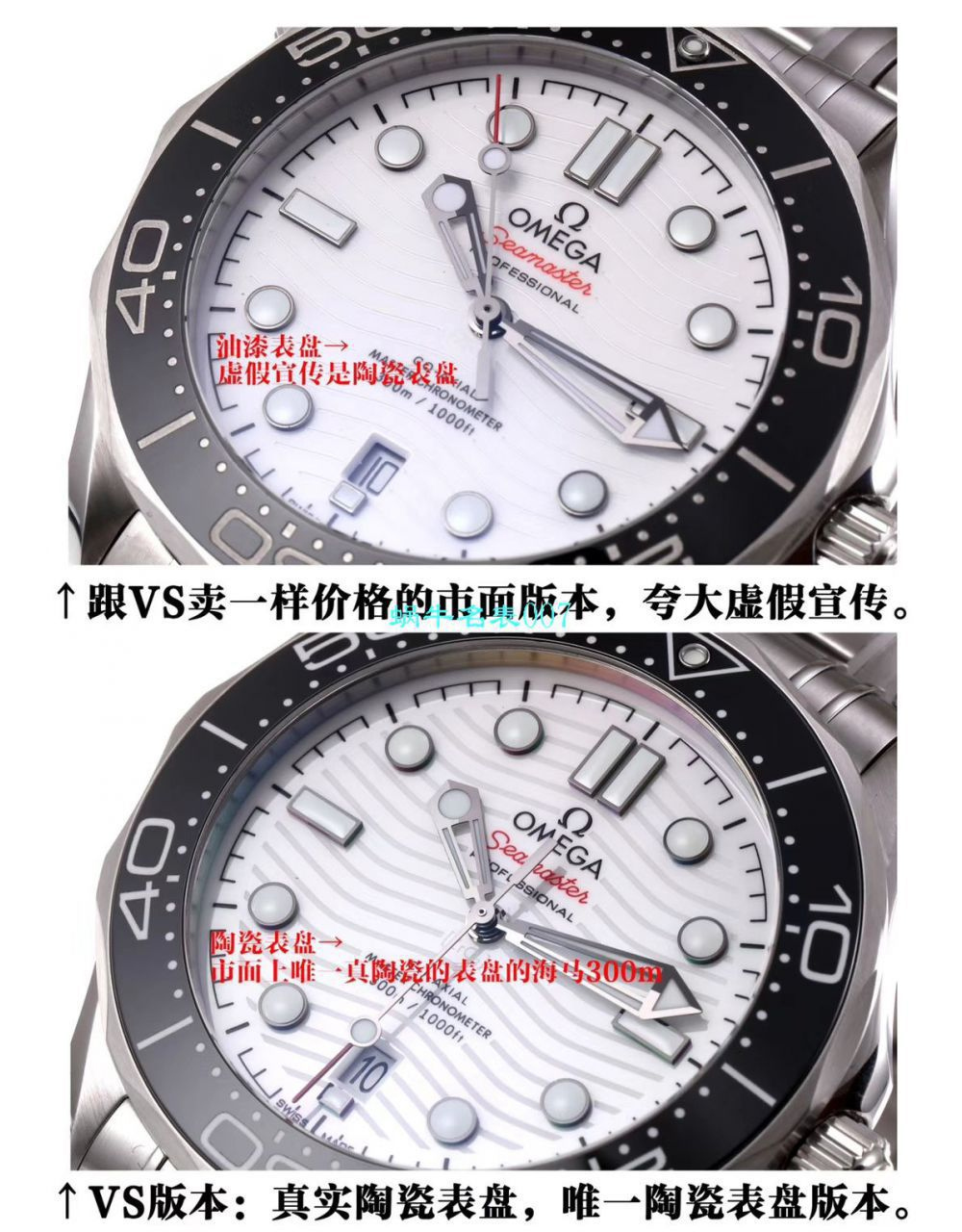 시계 화이트 색상 이미지-S272L2