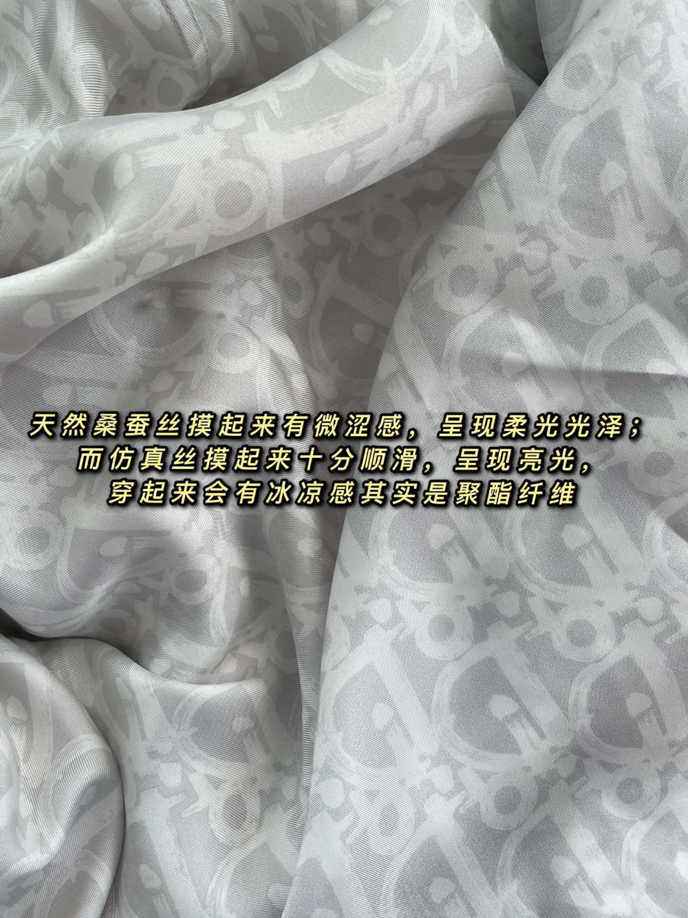 상품상세 이미지-S933L19