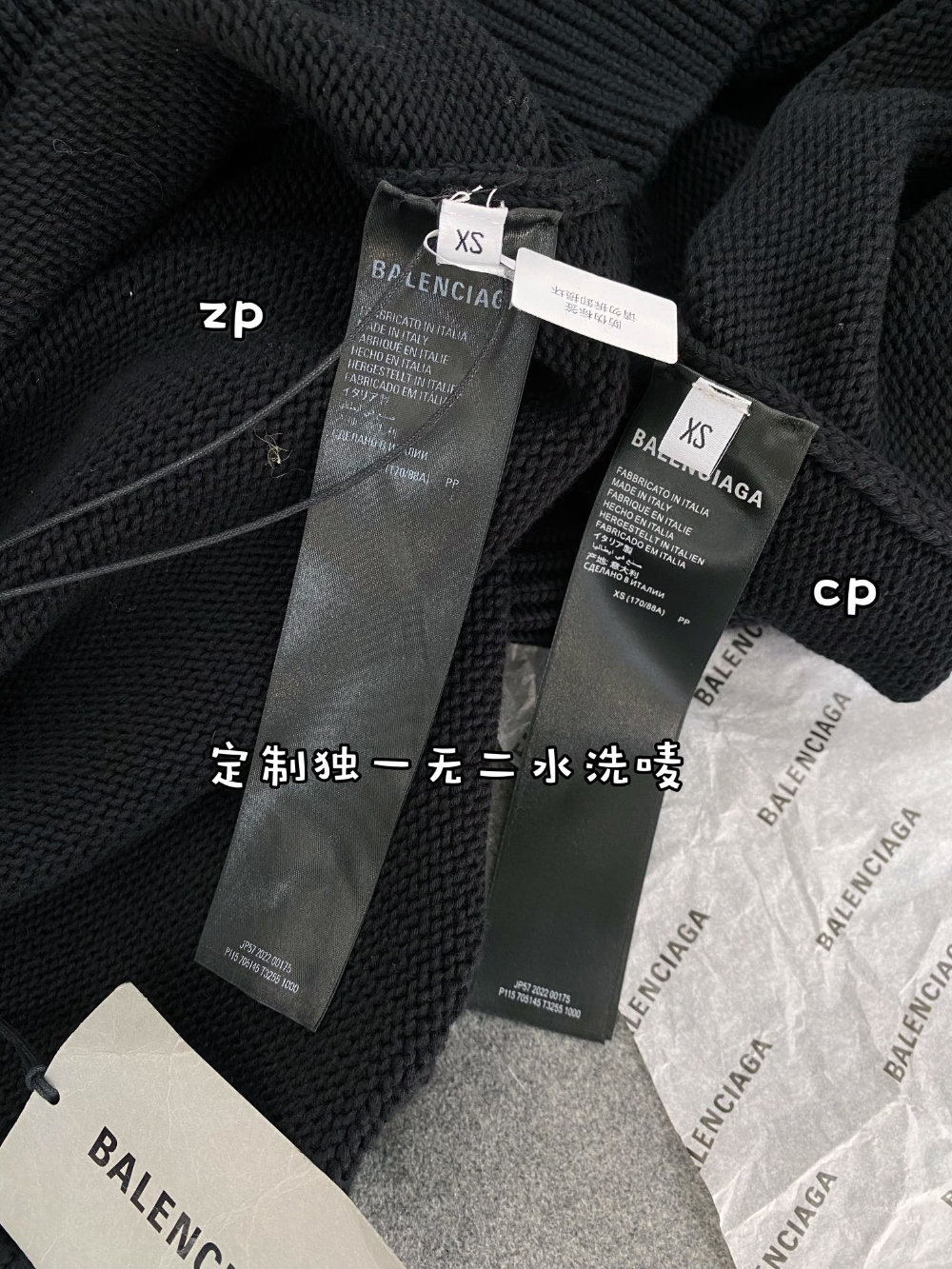 긴팔 티셔츠 상품상세 이미지-S912L28
