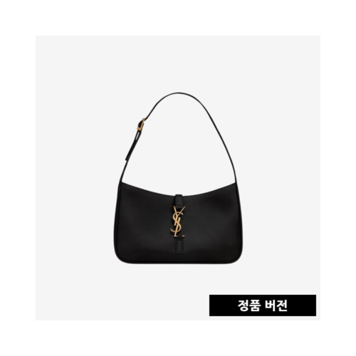 입생로랑 크로커다일 엠보싱 5 A 7 호보백 블랙 금장 657228DZESW1062 [매장-370만원대]