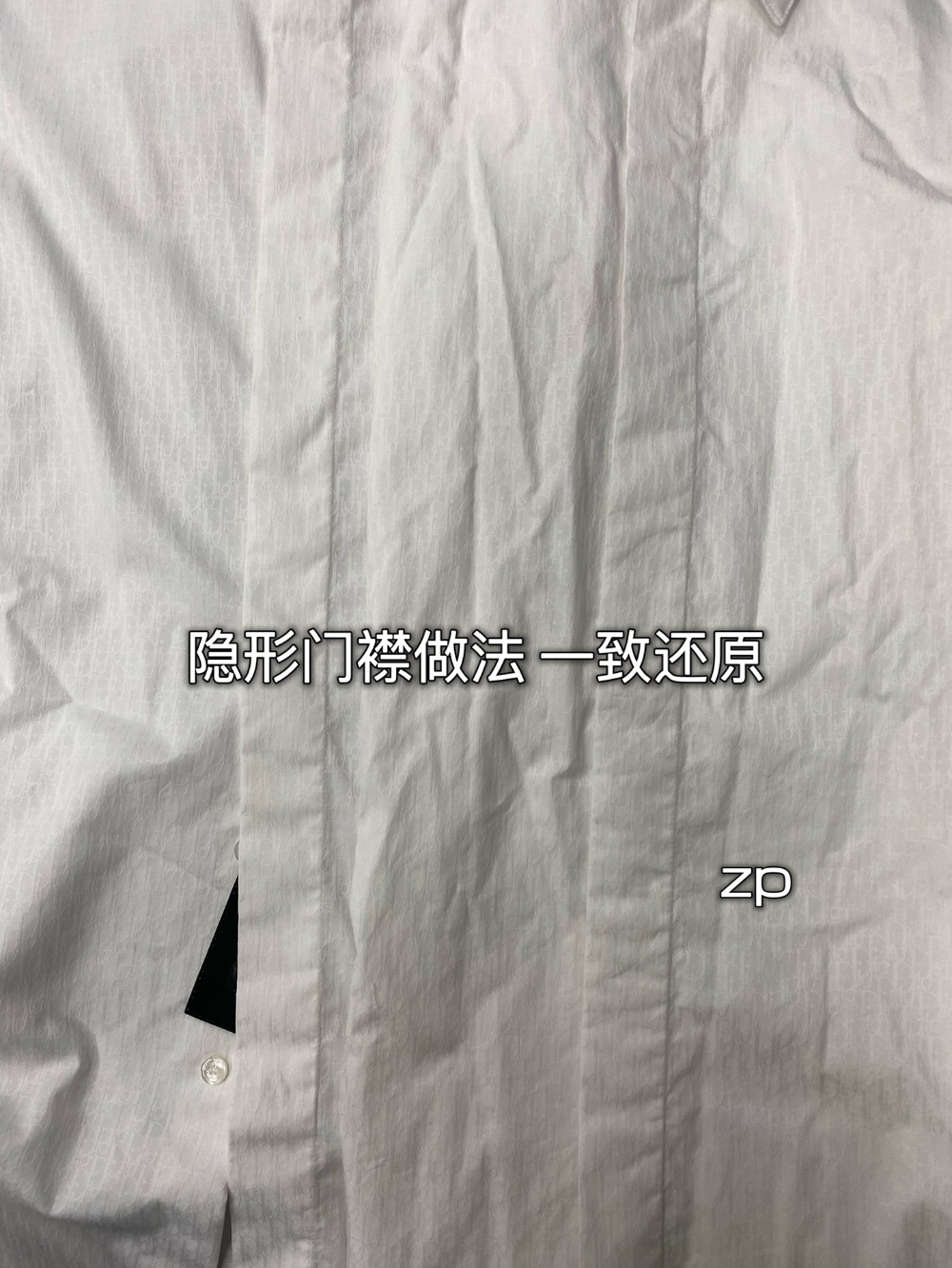 긴팔 티셔츠 상품상세 이미지-S925L31