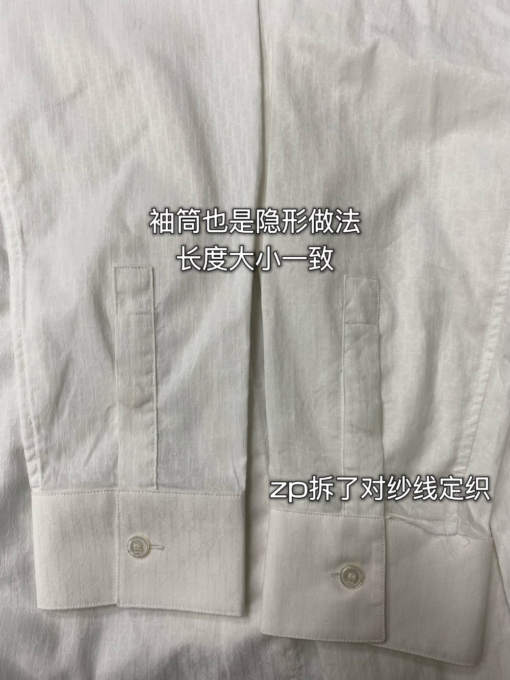 긴팔 티셔츠 상품상세 이미지-S925L33