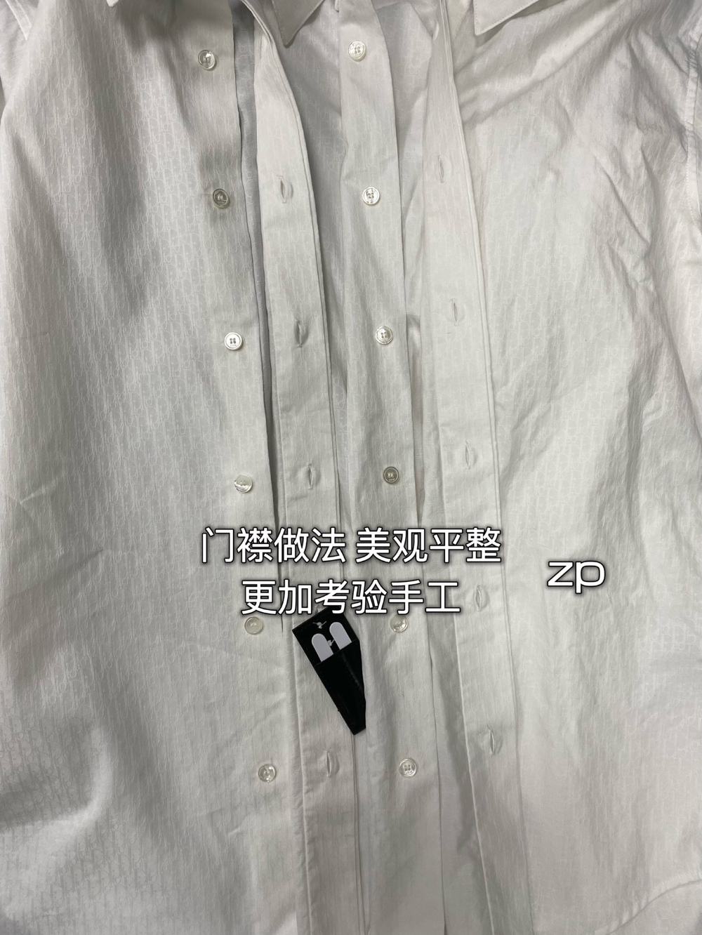 긴팔 티셔츠 상품상세 이미지-S925L34