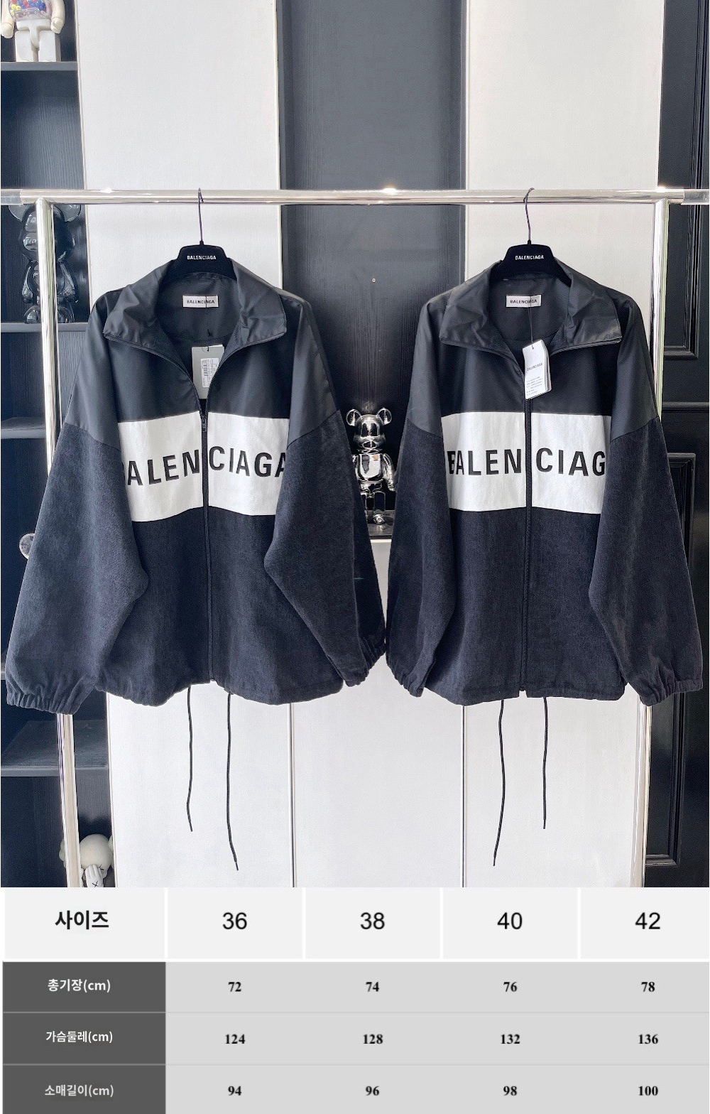 재킷 상품 이미지-S155L3