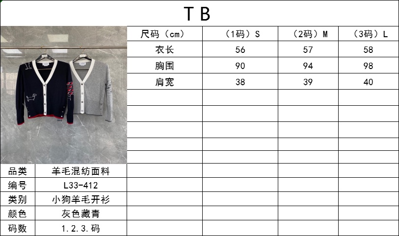 JJ199895461737_content_1.jpg