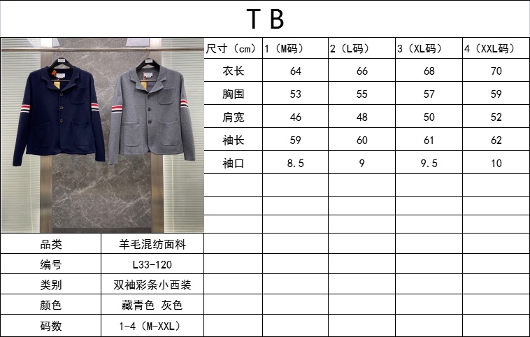 JJ201252610795_content_1.jpg