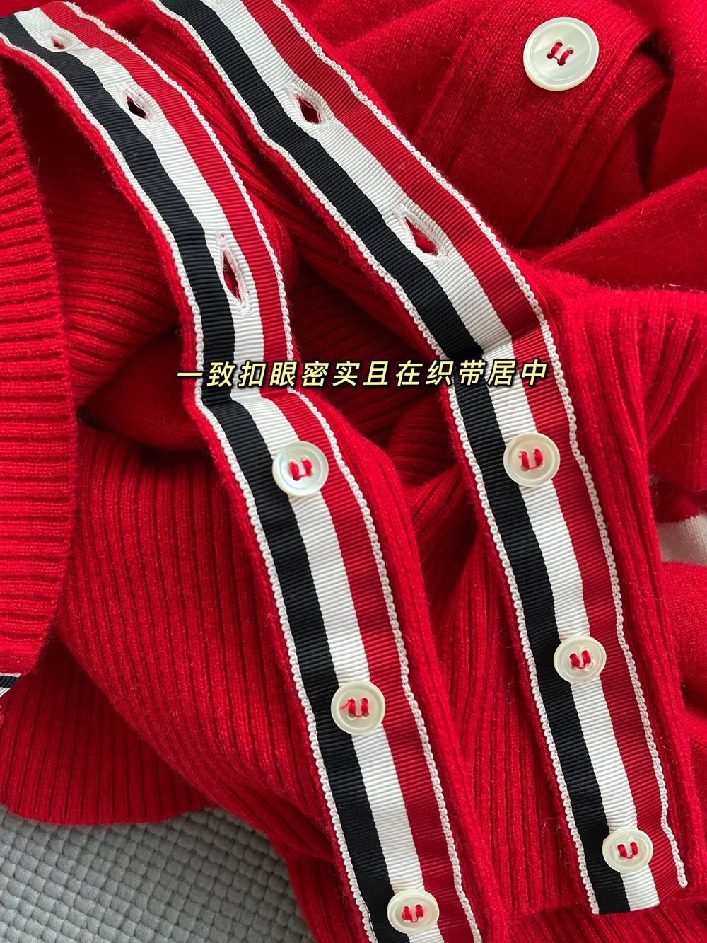 재킷 상품상세 이미지-S905L18