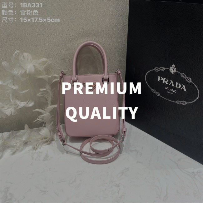 프라다 삼각로고 브러시드 레더 토트백 스몰 1BA331