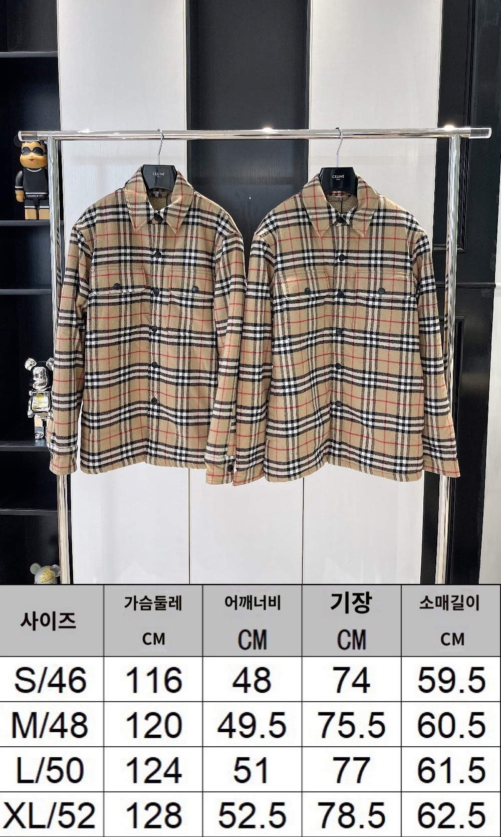 상품 이미지-S236L4