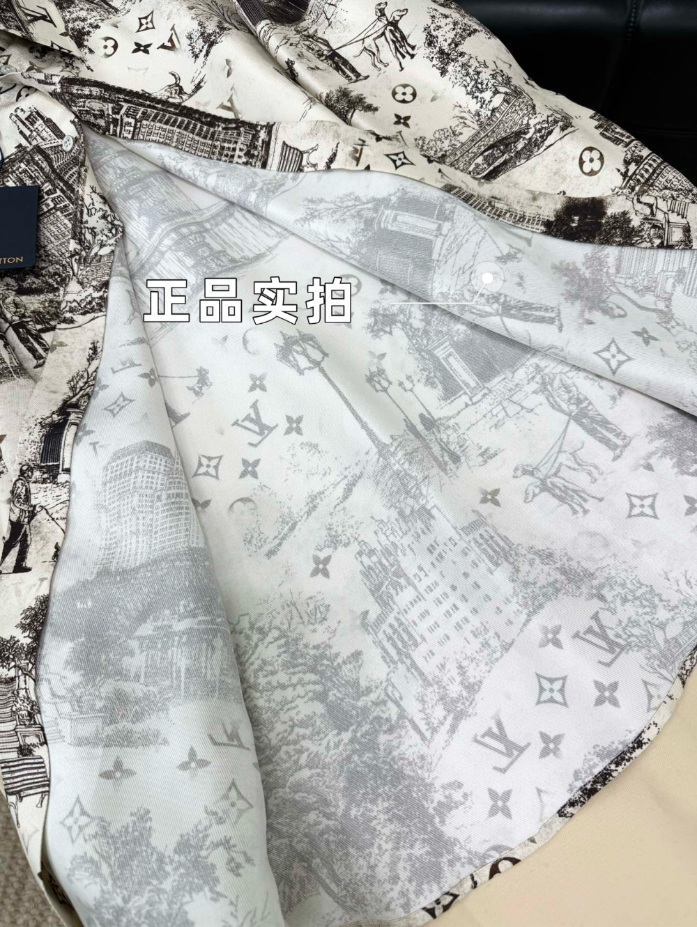 재킷 상품상세 이미지-S242L18