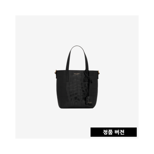 입생로랑 파리 미니 토이 쇼퍼백 712367AAAOH1000 [매장-160만원대]