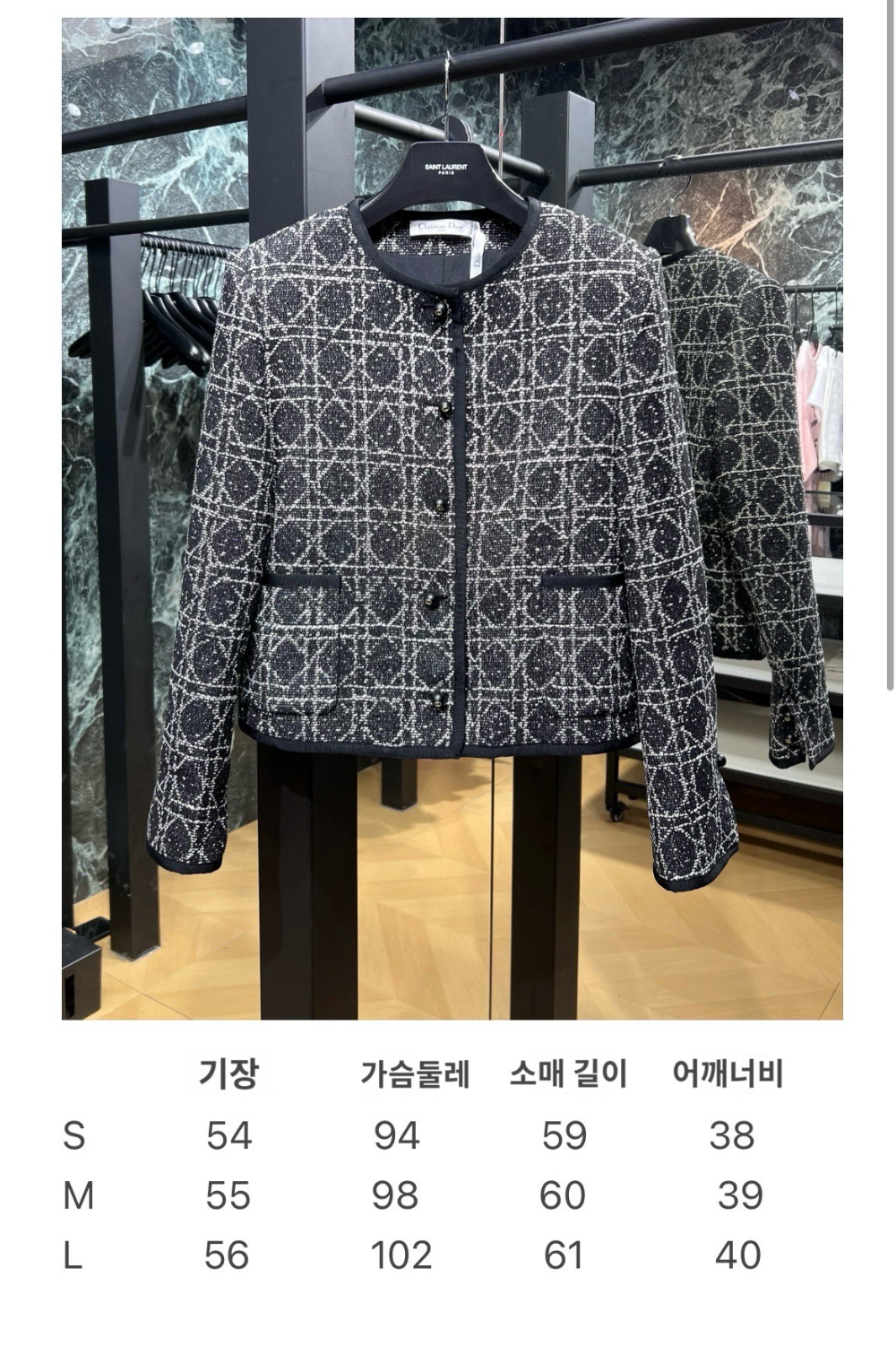 긴팔 티셔츠 상품 이미지-S68L4