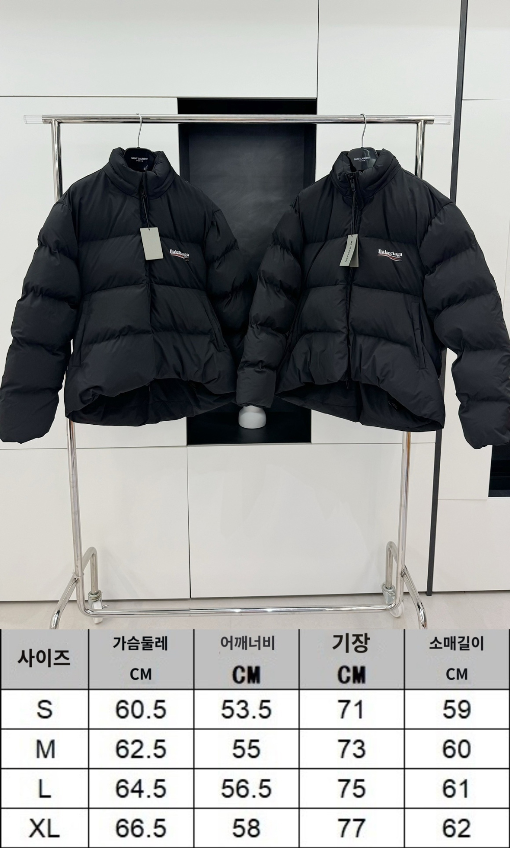 재킷 상품상세 이미지-S189L3
