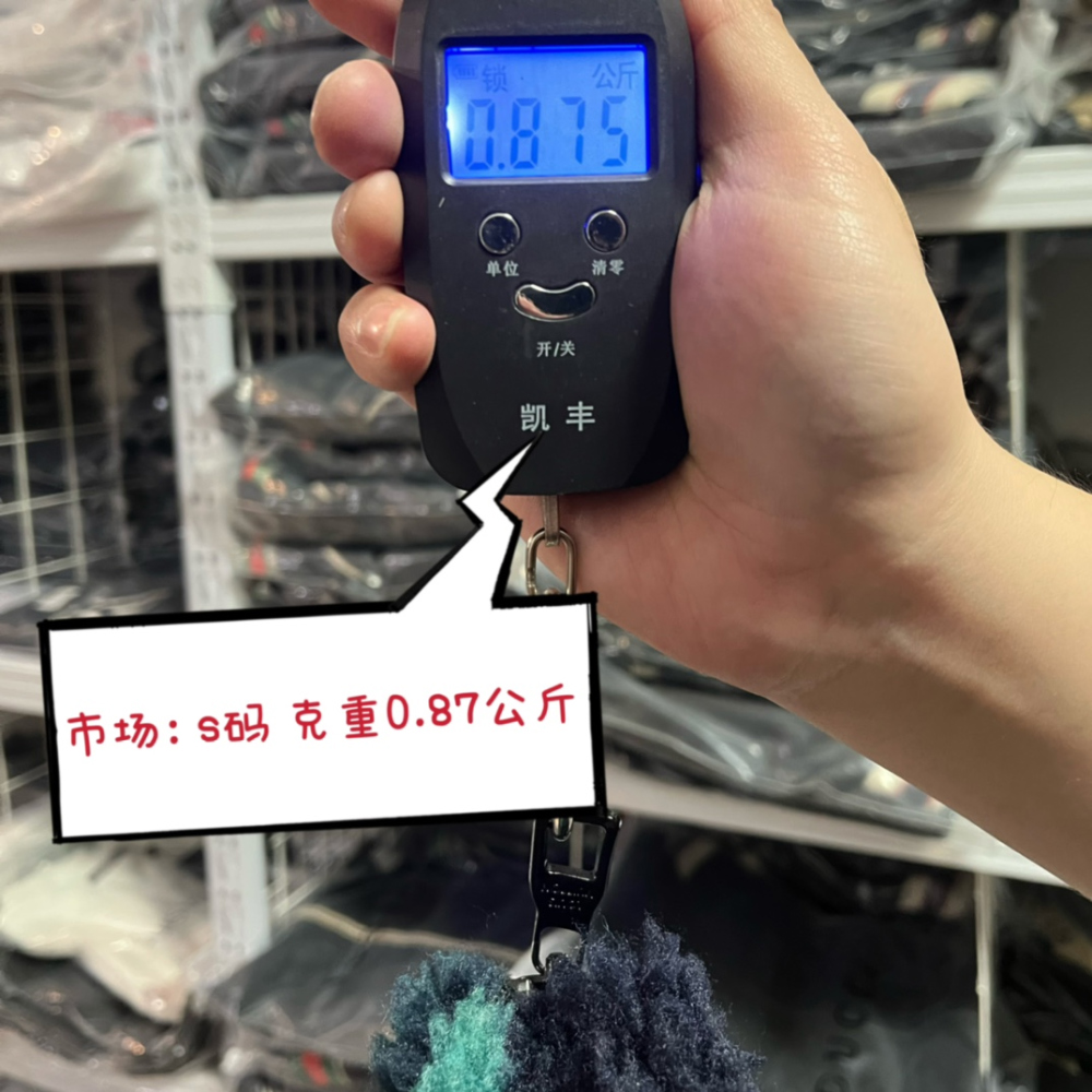 재킷 상품상세 이미지-S312L22