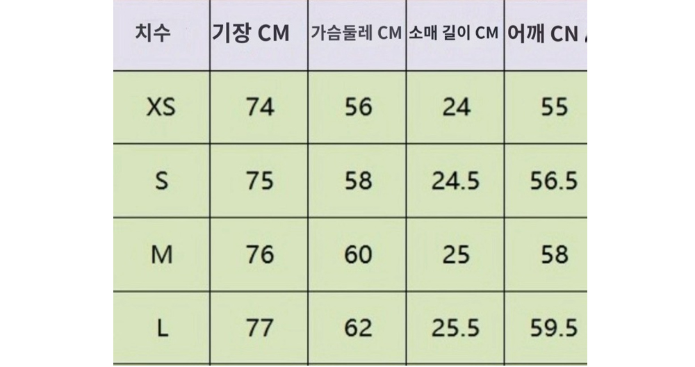 반팔 티셔츠 상품 이미지-S43L4