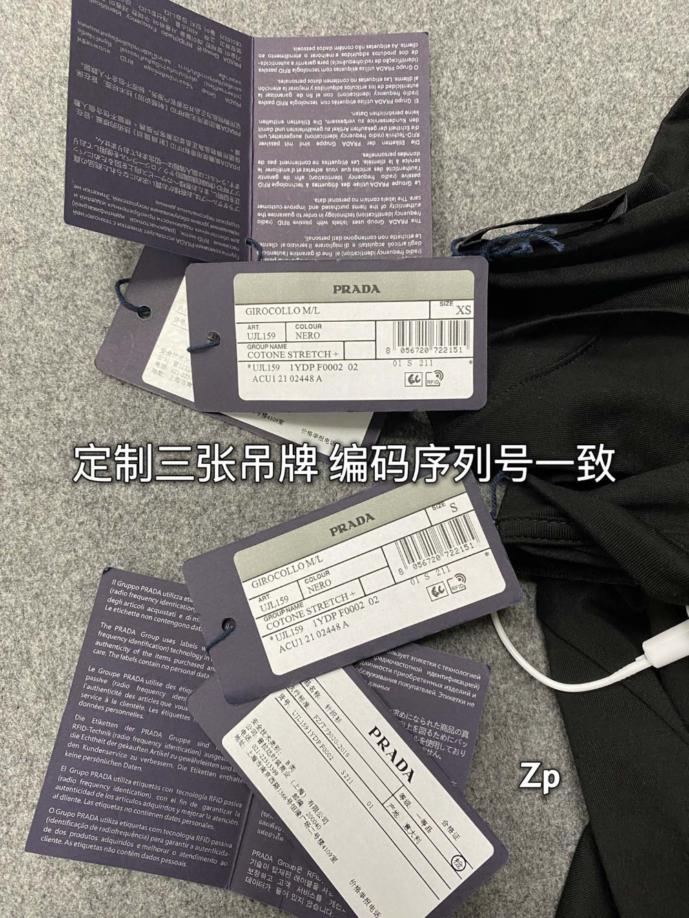 긴팔 티셔츠 상품상세 이미지-S931L27