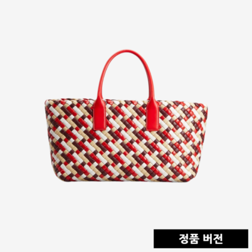 보테가베네타 스몰 까바백 730315 [매장-1050만원대]