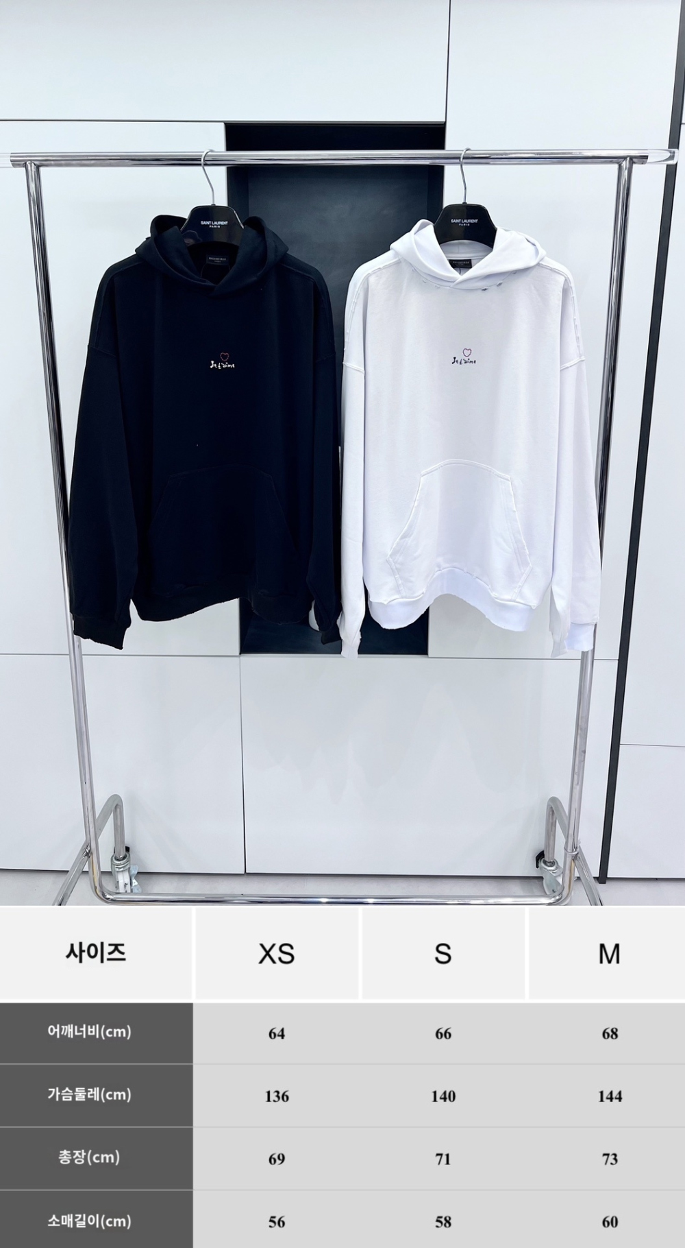 신발 상품 이미지-S91L3