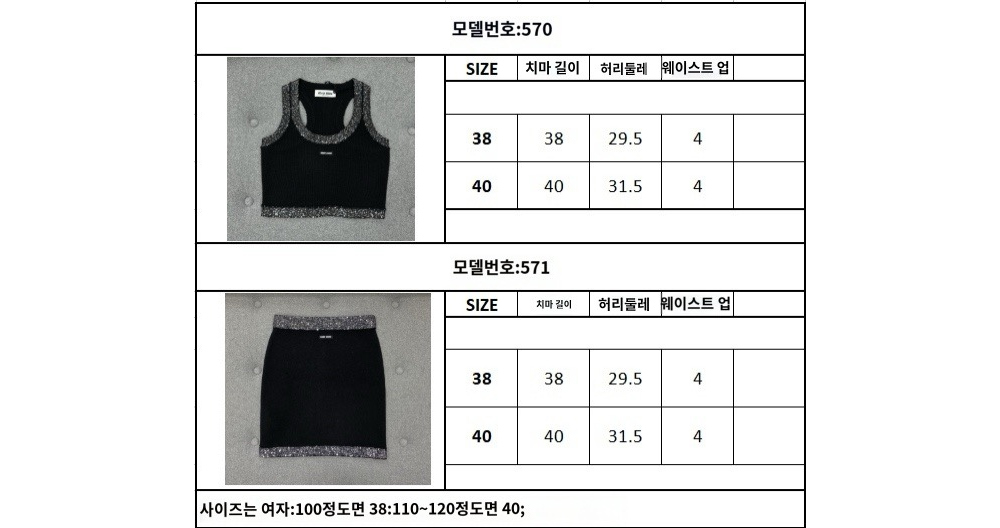 드레스 상품 이미지-S11L8