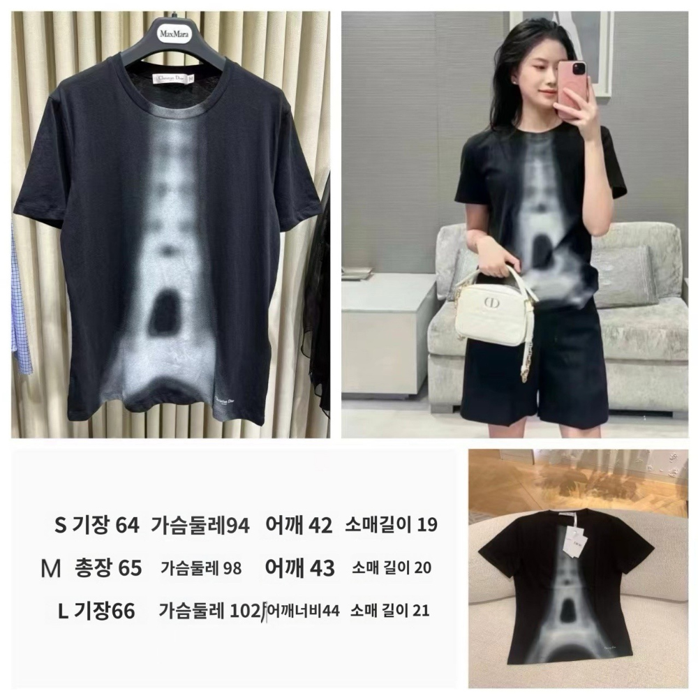 반팔 티셔츠 상품 이미지-S5L4