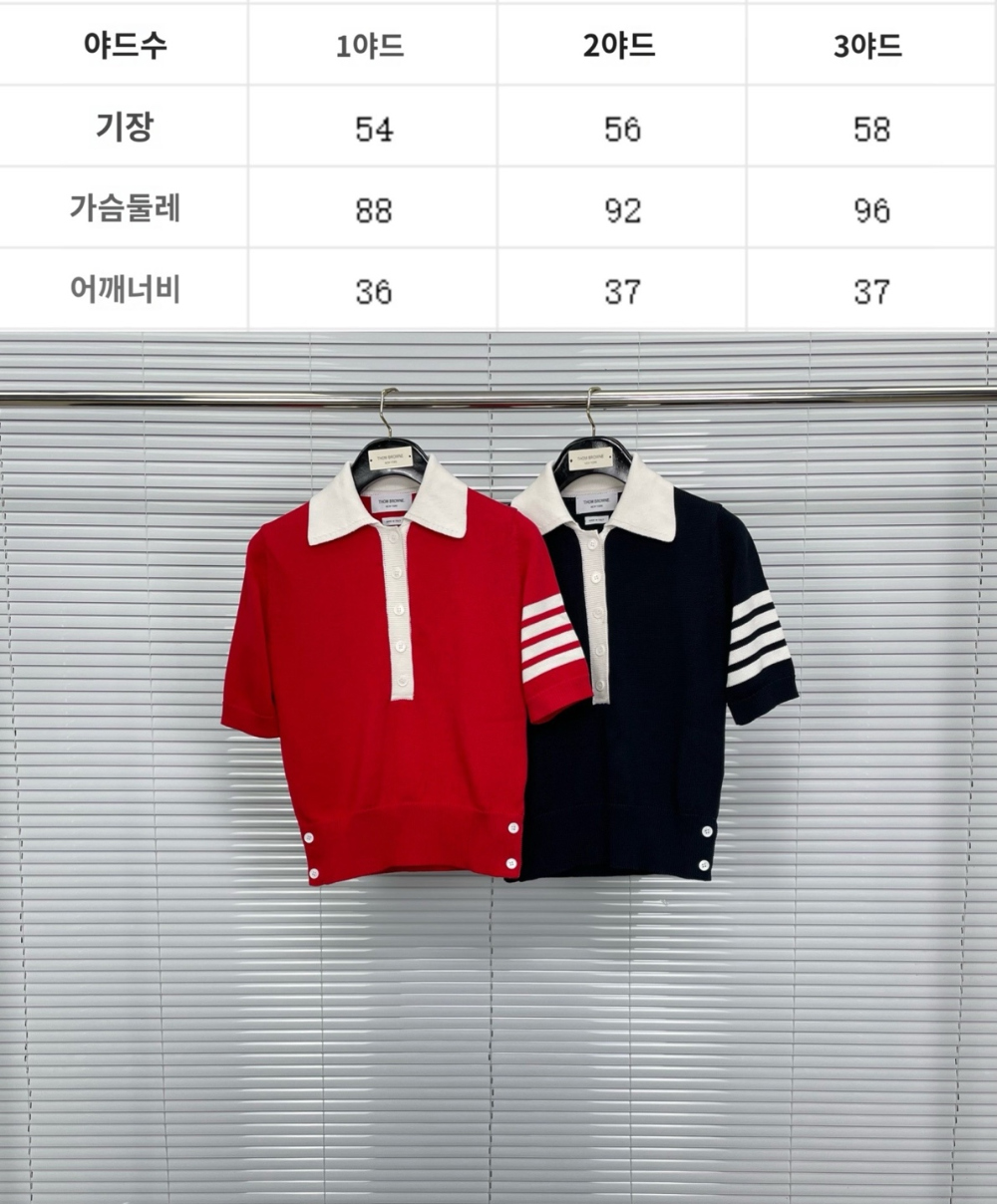 반팔 티셔츠 모델 착용 이미지-S211L25