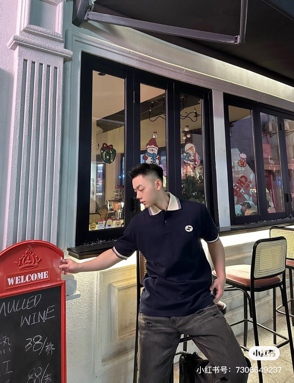 반팔 티셔츠 모델 착용 이미지-S567L8