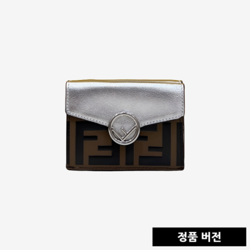 펜디 실버 FF 마이크로 트리폴드 지갑 [매장-50만원대]
