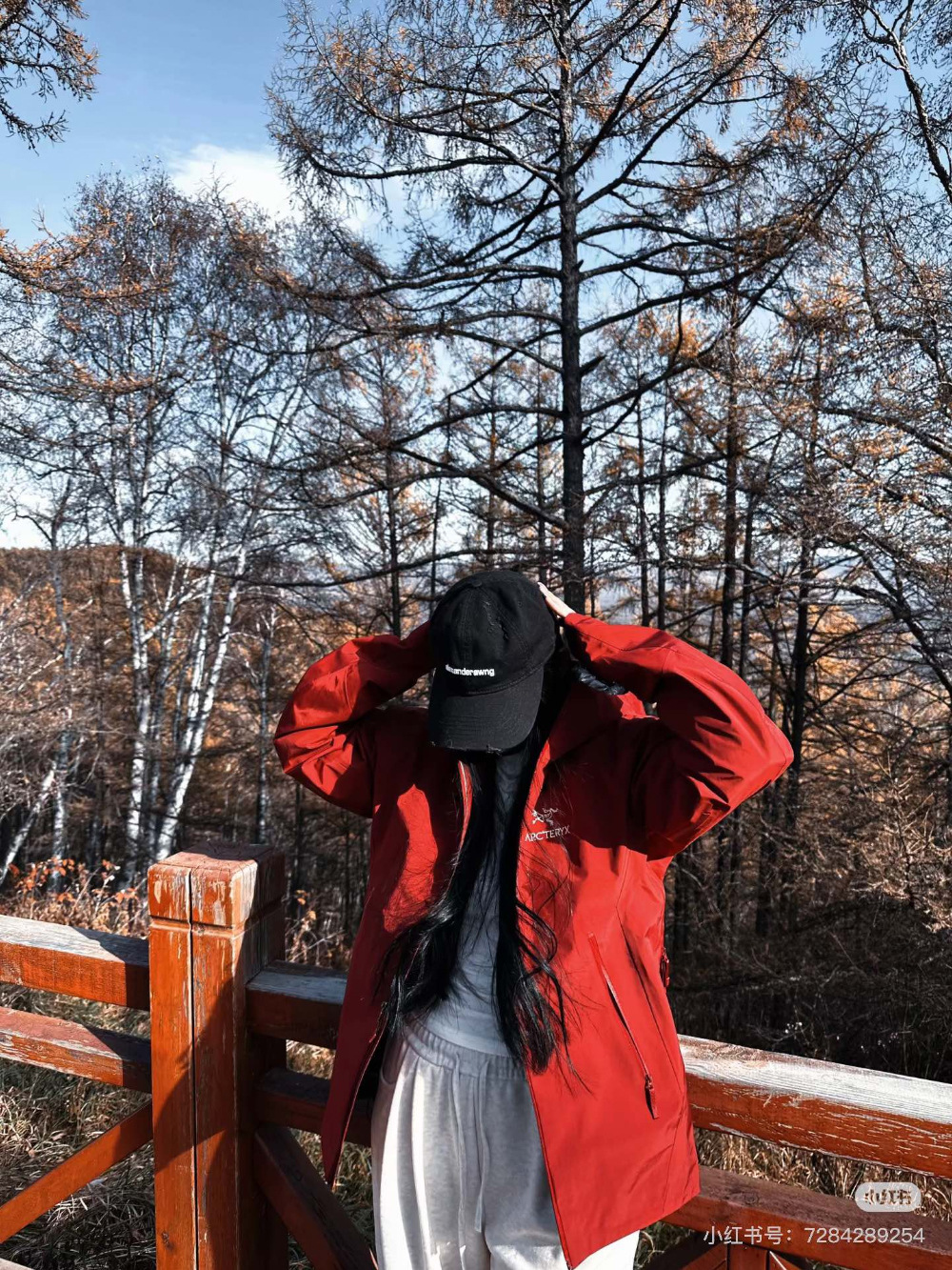 재킷 모델 착용 이미지-S237L9