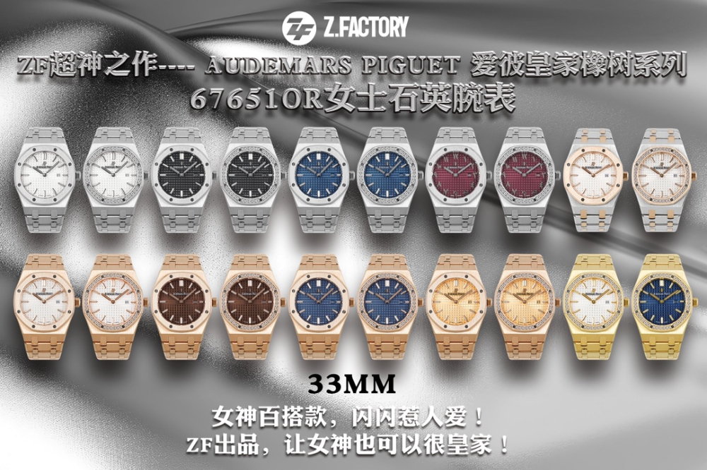 시계 상품상세 이미지-S146L15