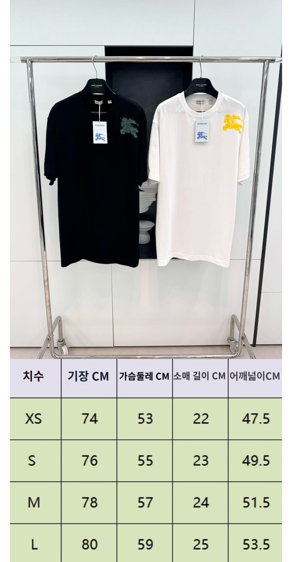 반팔 티셔츠 상품 이미지-S73L6