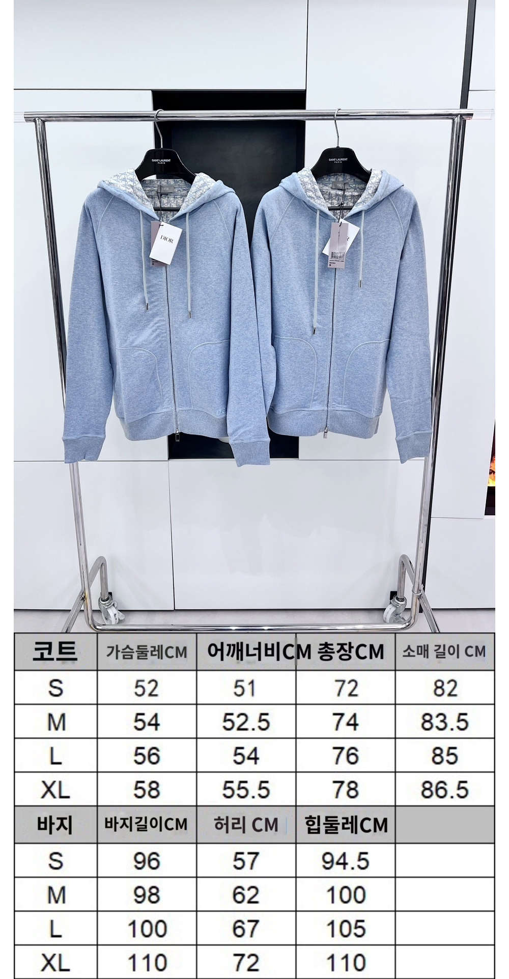재킷 상품 이미지-S99L3