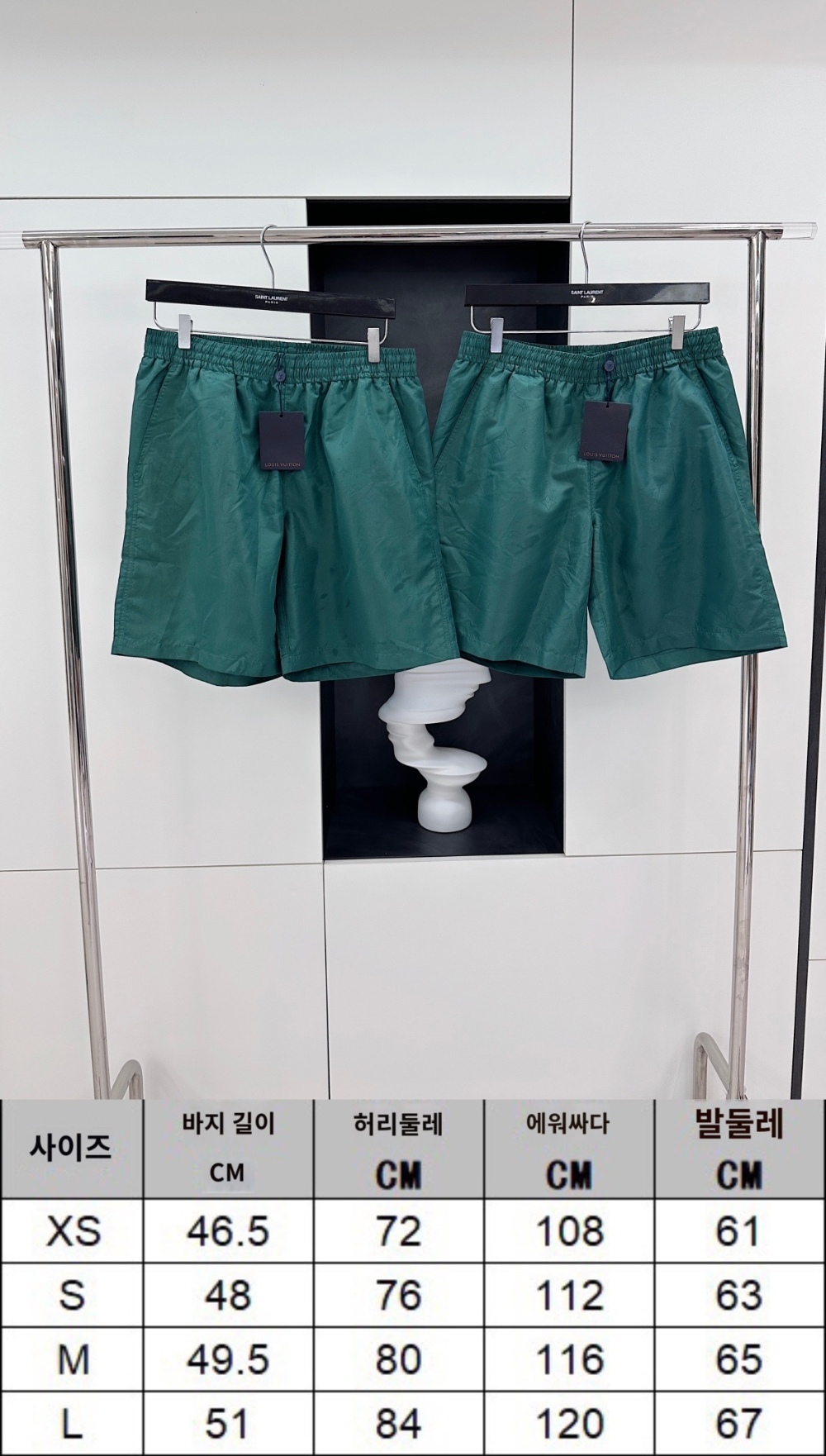 미니 스커트 청록 색상 이미지-S21L6