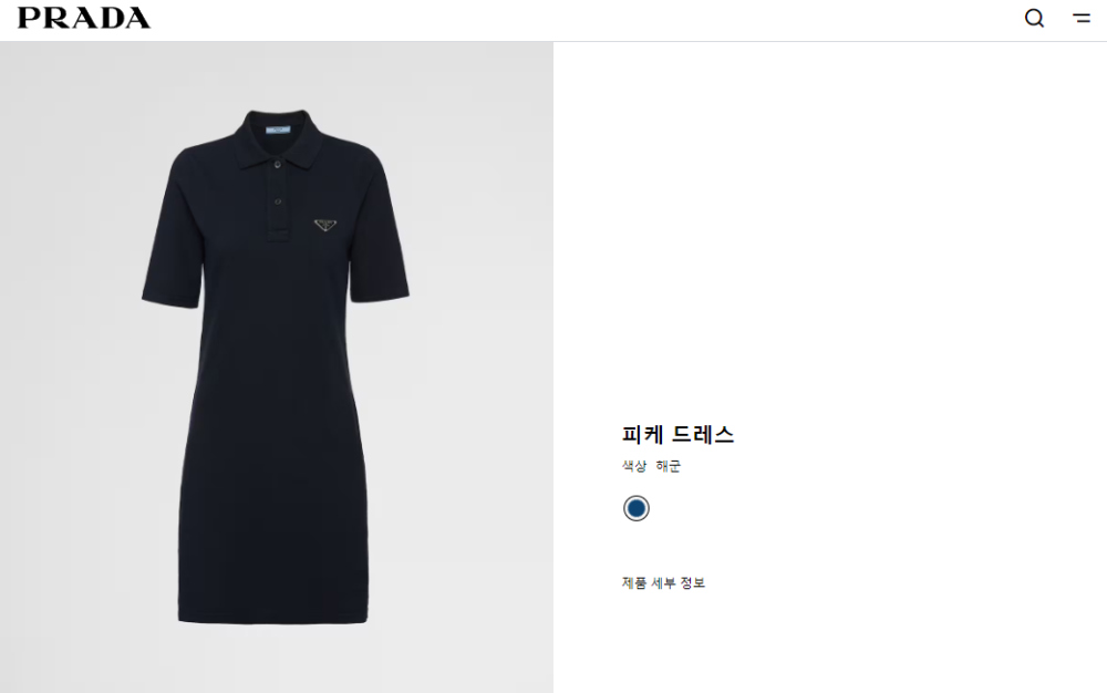반팔 티셔츠 상품 이미지-S154L2