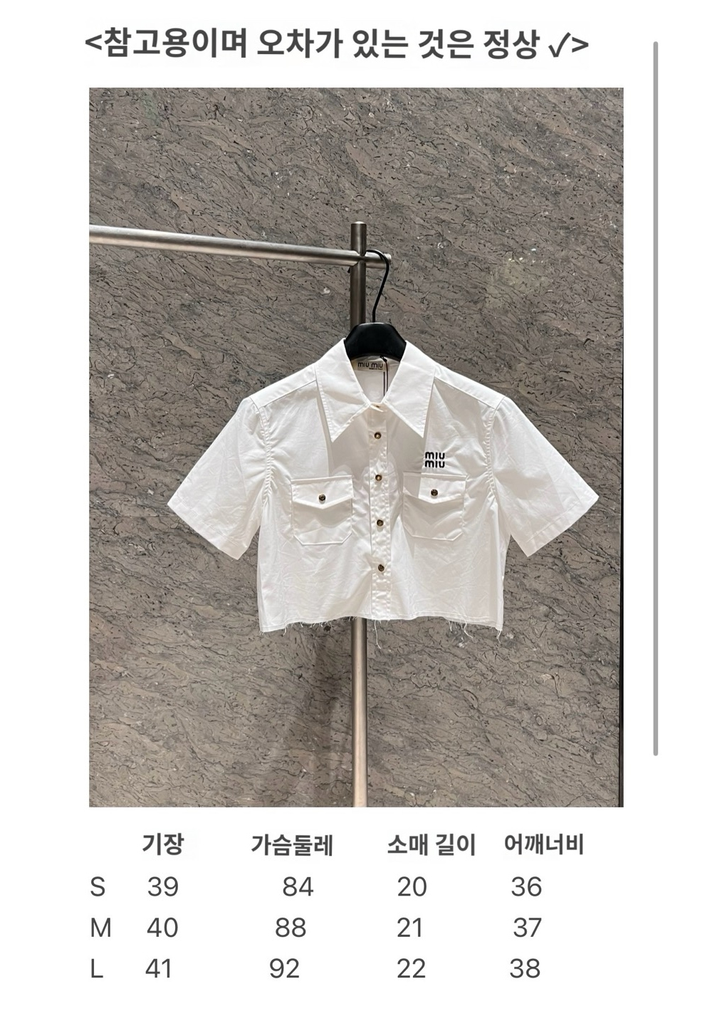 드레스 오트밀 색상 이미지-S6L3