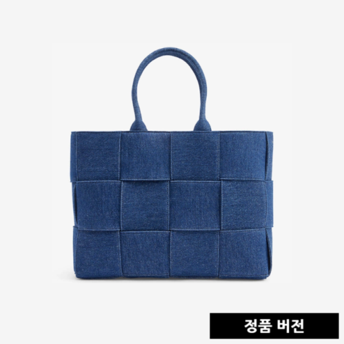 보테가베네타 데님 아르코 토트백 744022 [매장-340만원대]